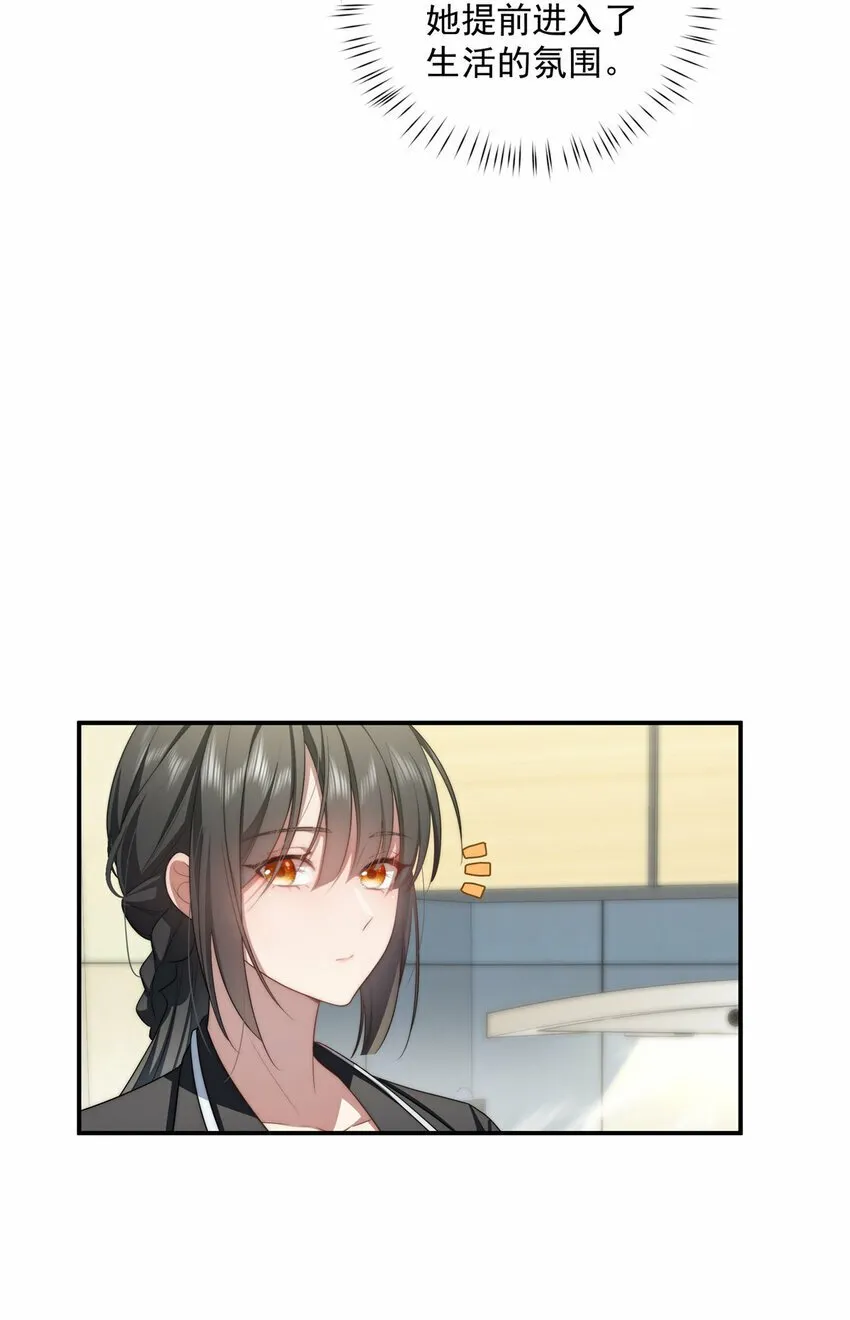 22 22 第20页
