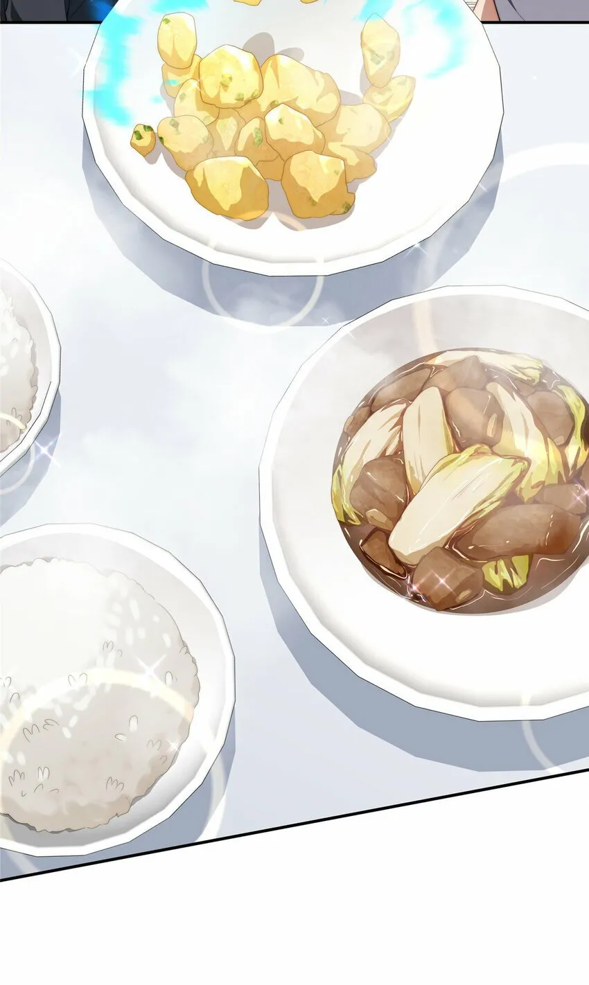22 22 第24页