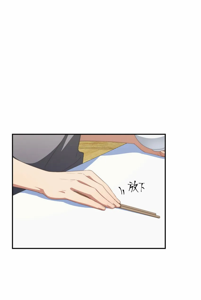 22 22 第28页