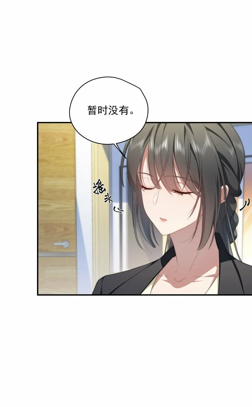 22 22 第34页