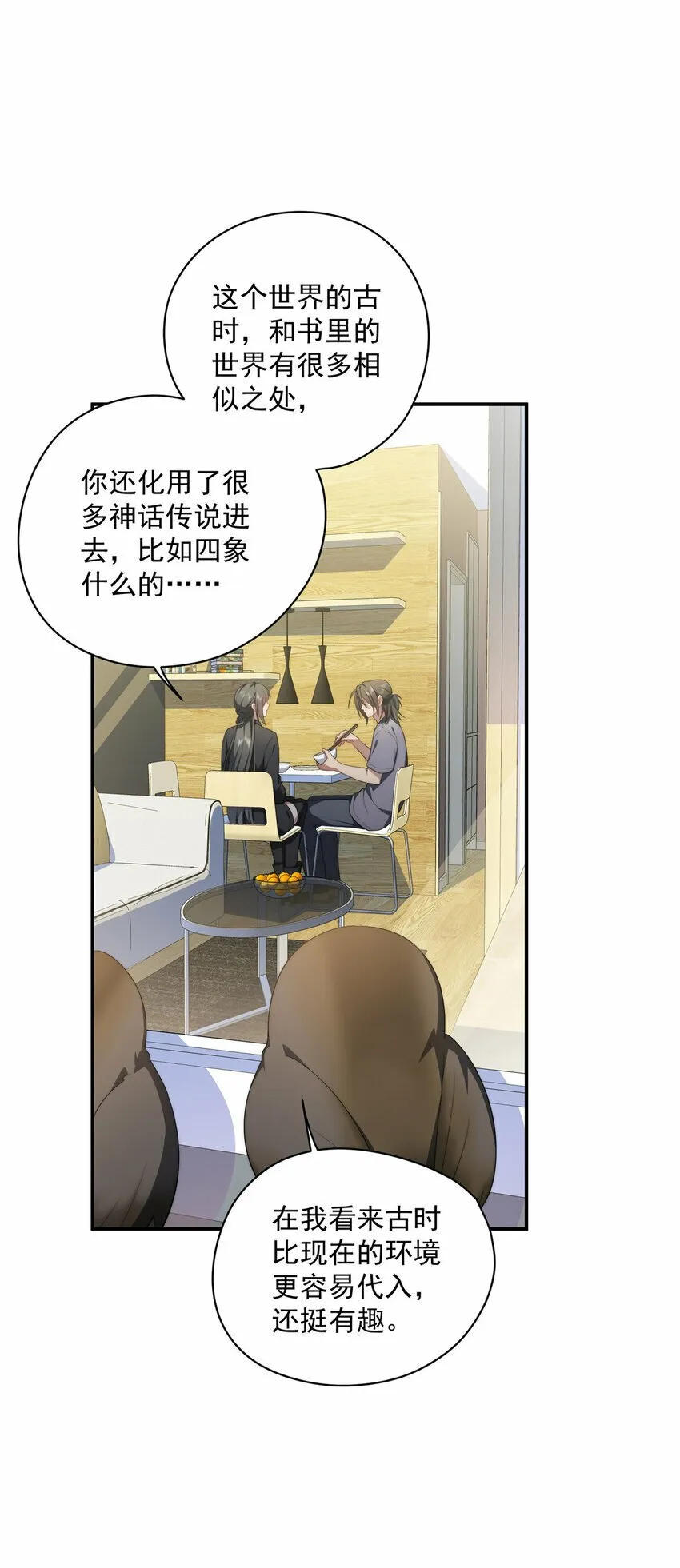 22 22 第35页