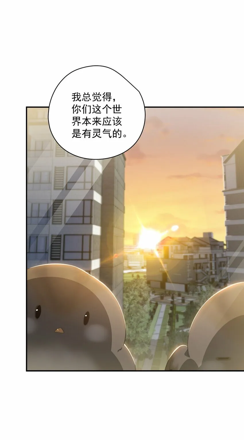 22 22 第36页