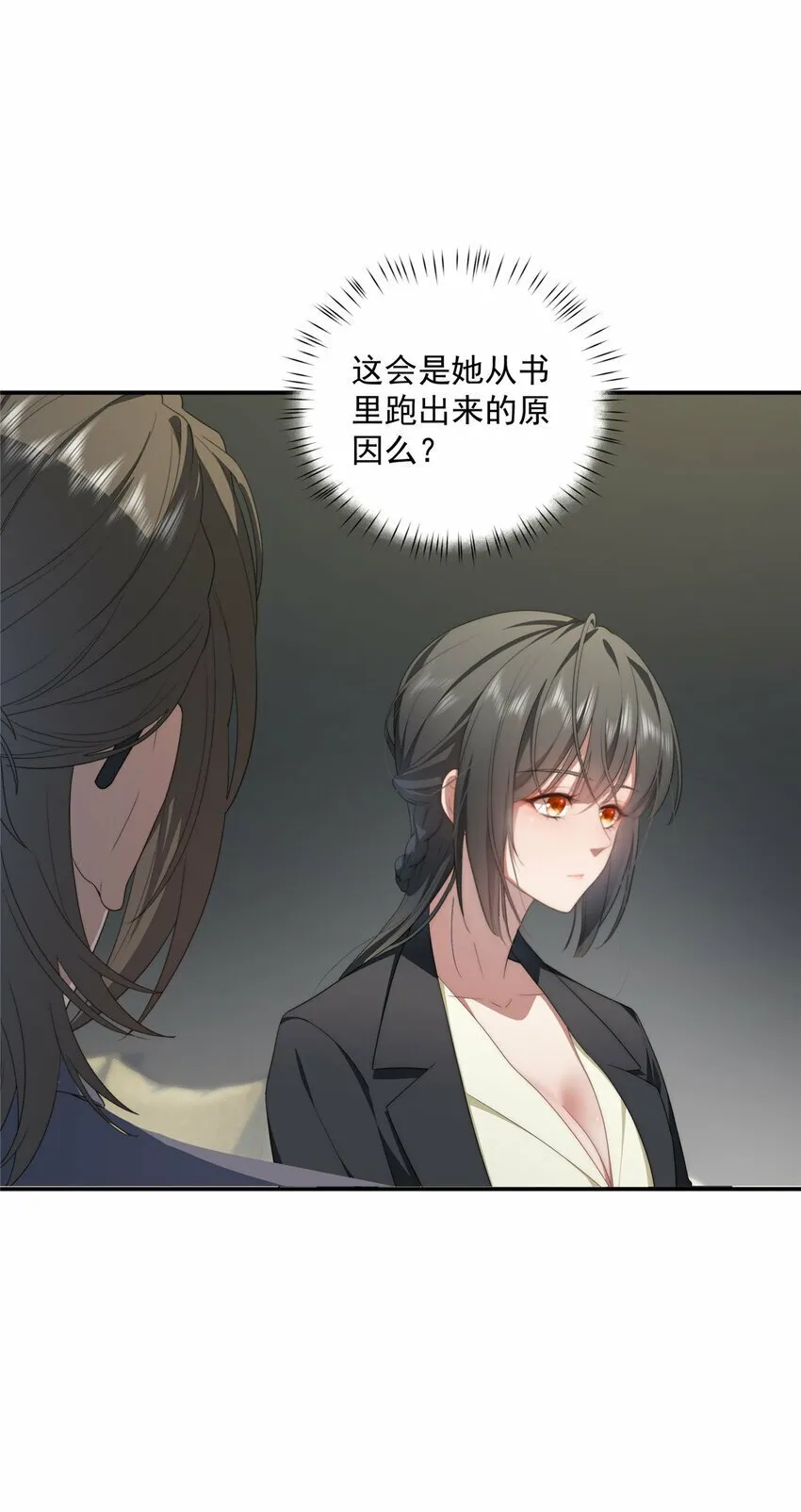 22 22 第41页