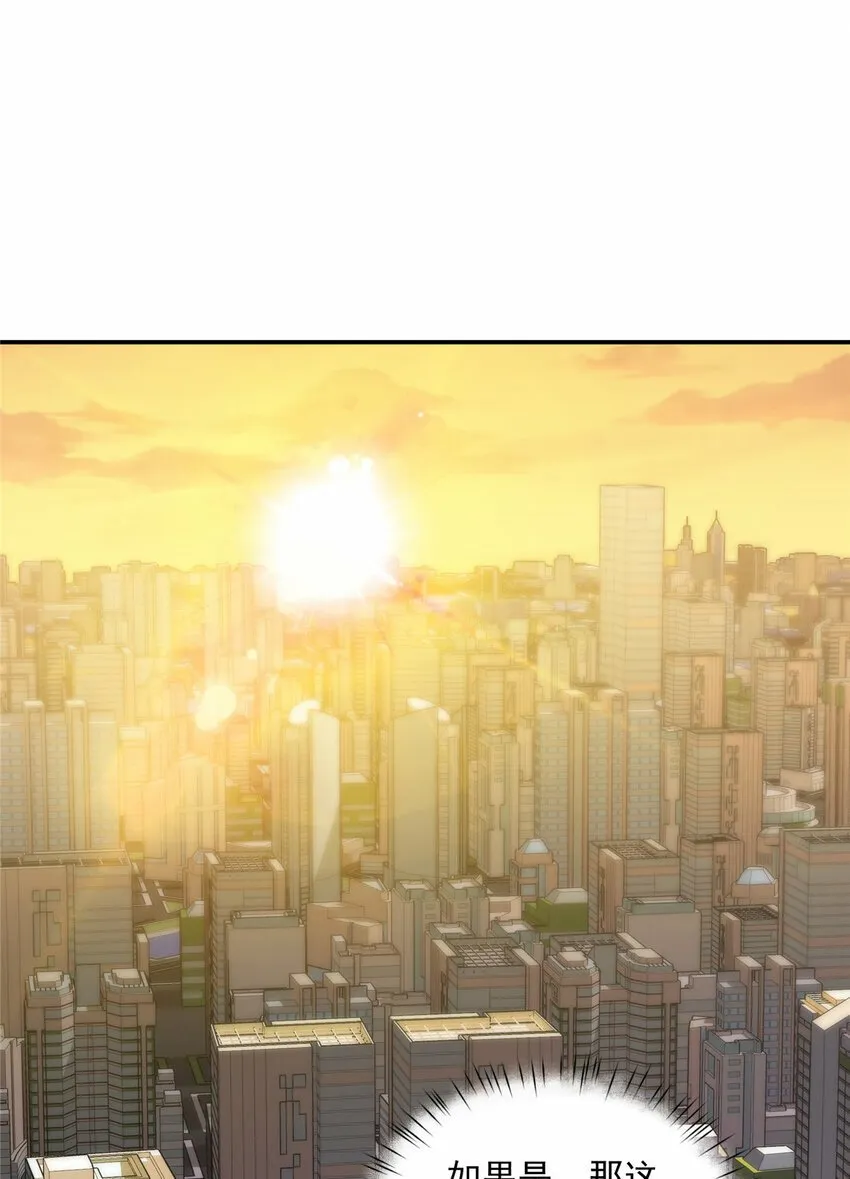 22 22 第42页