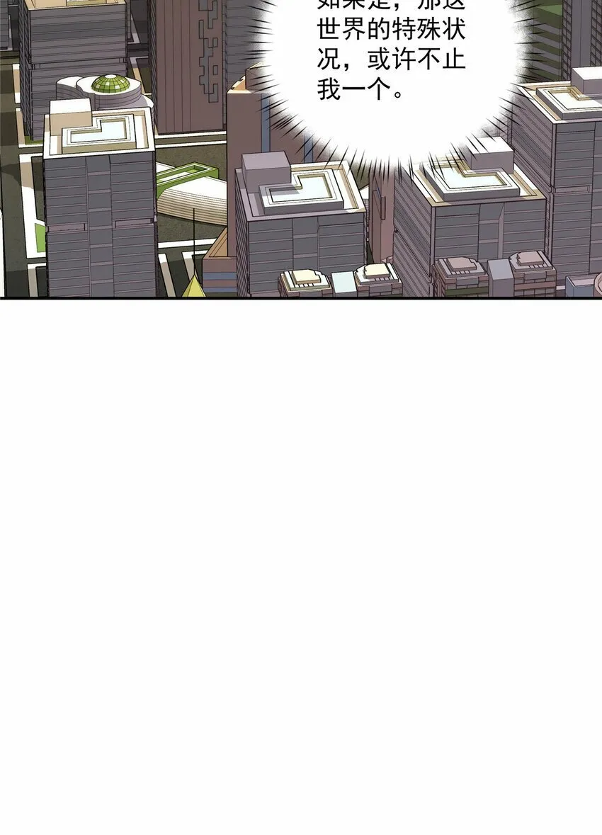 22 22 第43页