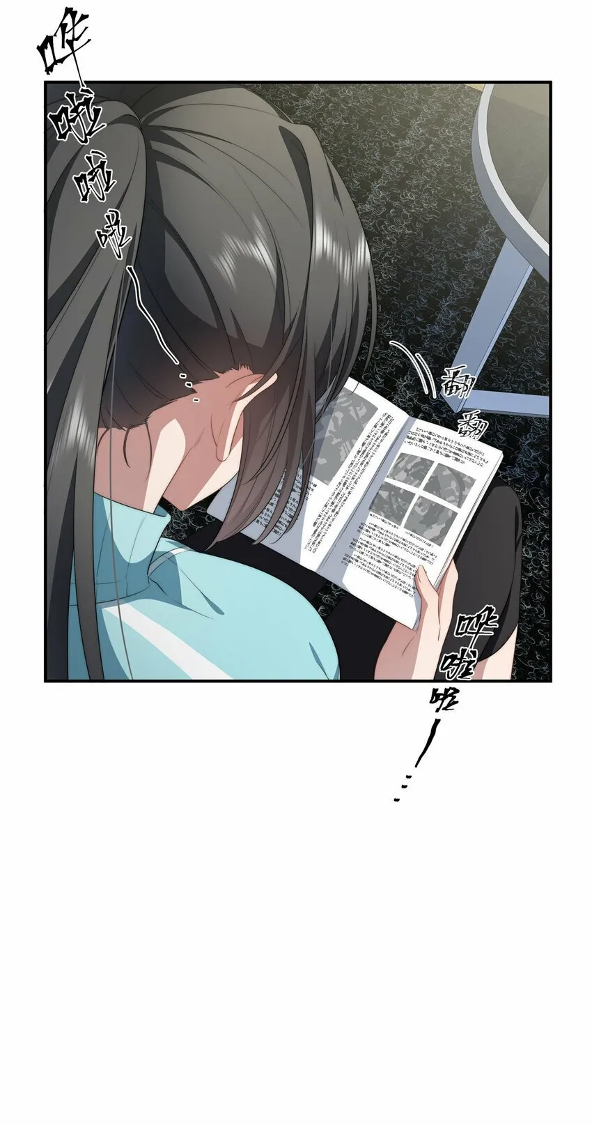 23 23 第23页