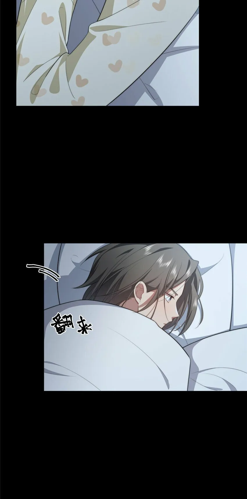 24 24 第6页