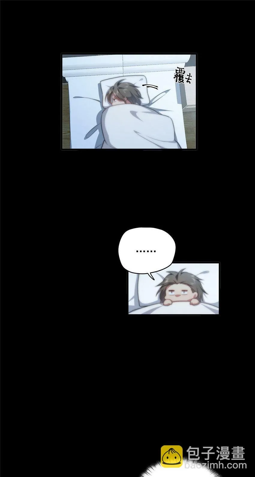 24 24 第7页