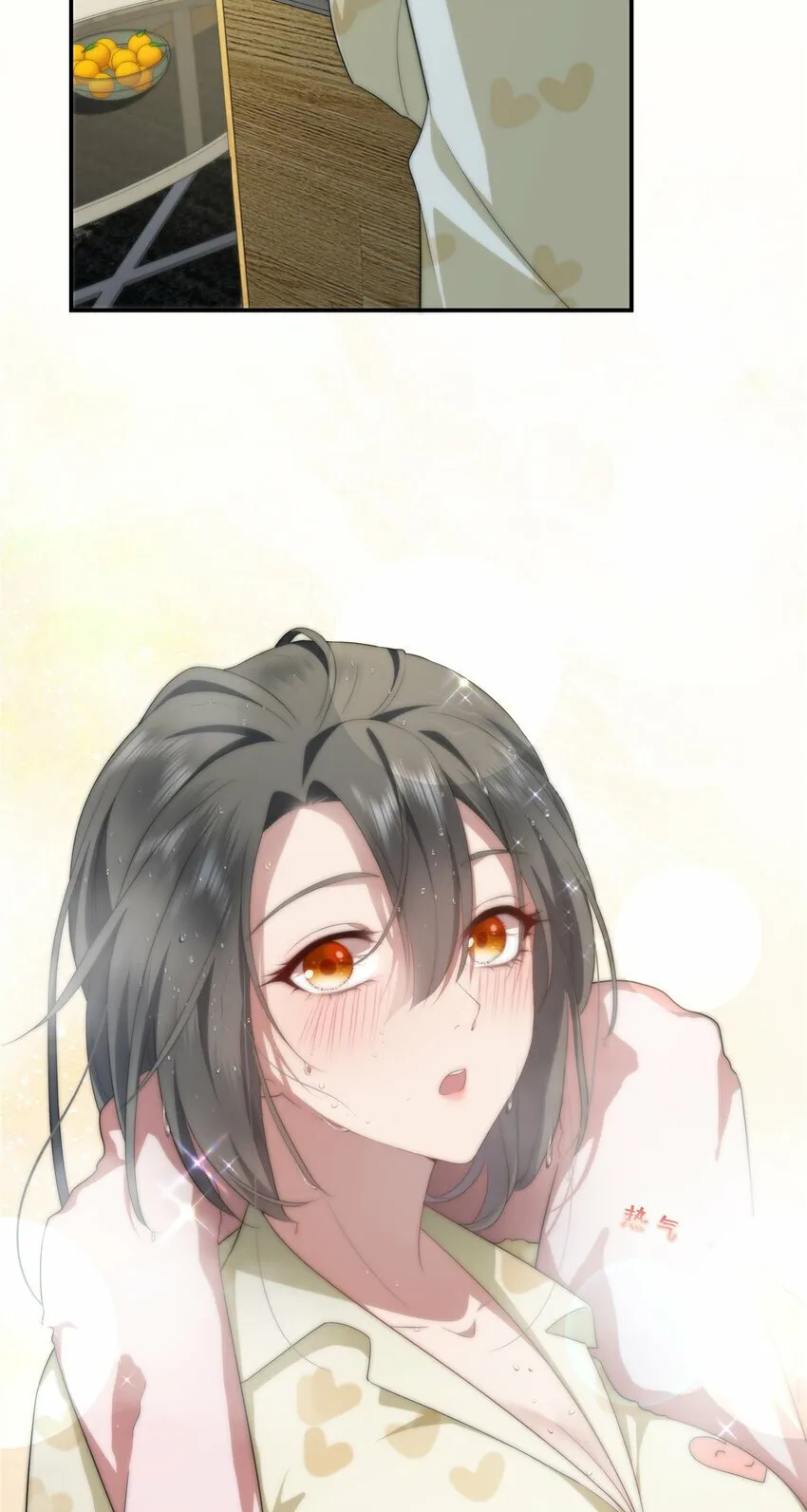 24 24 第9页