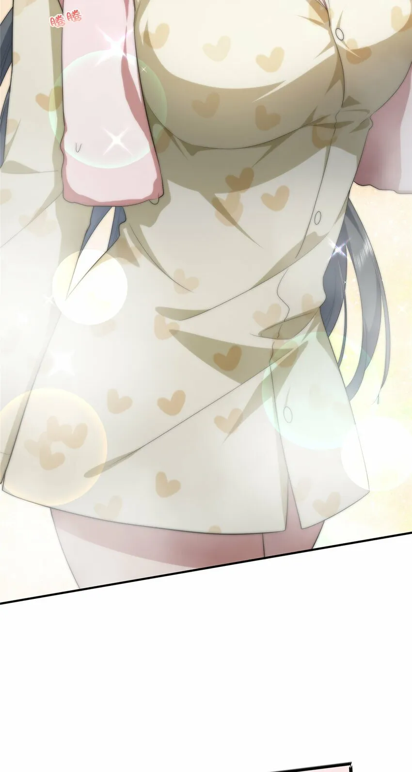 24 24 第10页