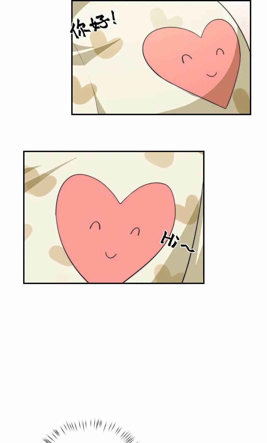 24 24 第16页