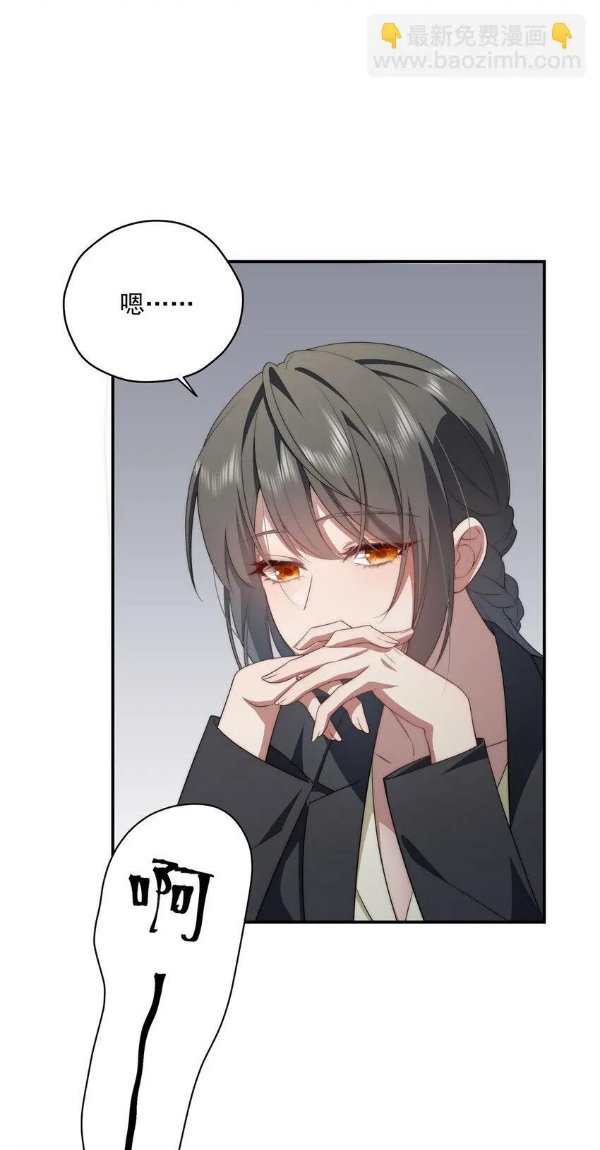 24 24 第23页