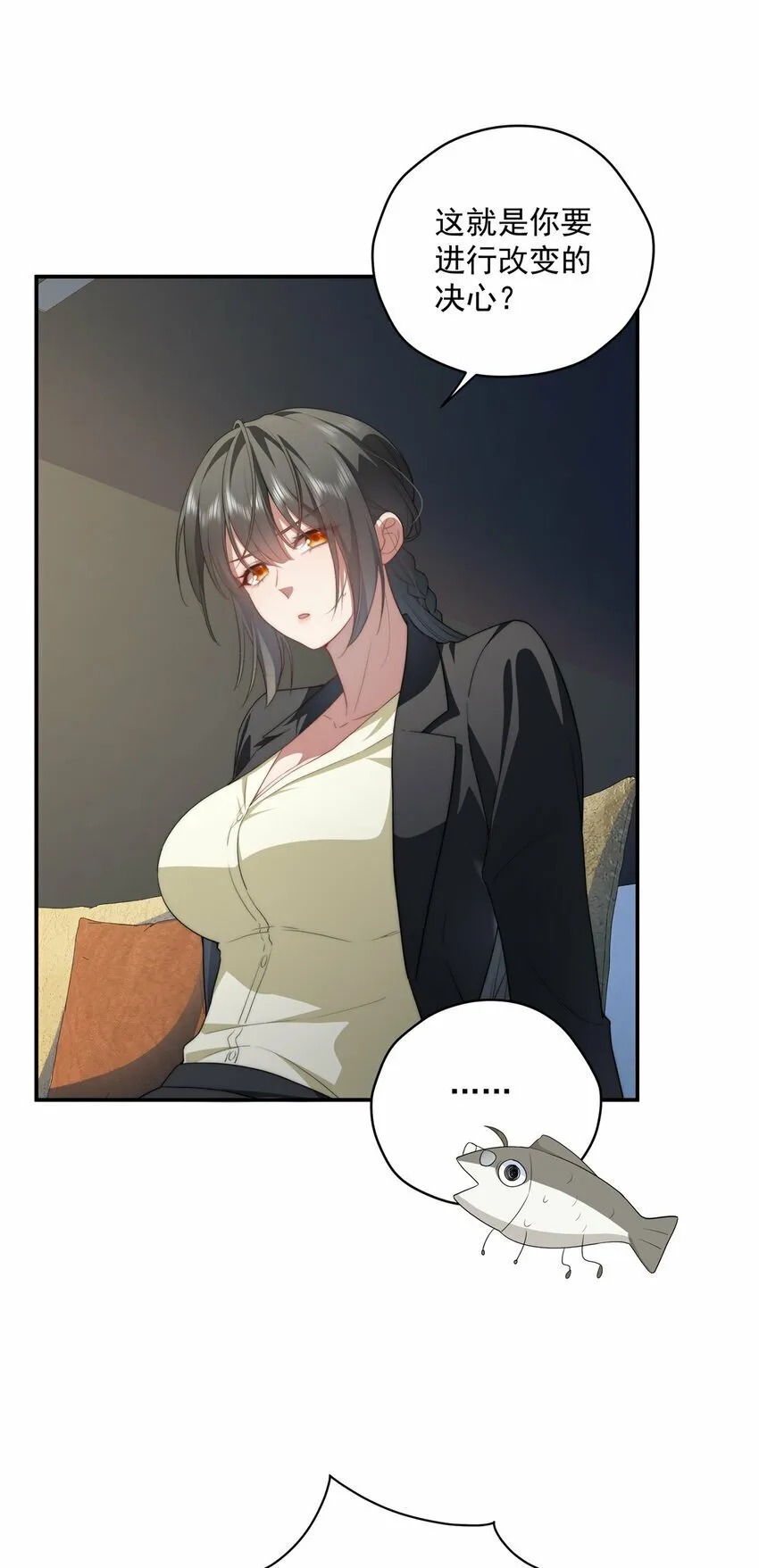 24 24 第27页