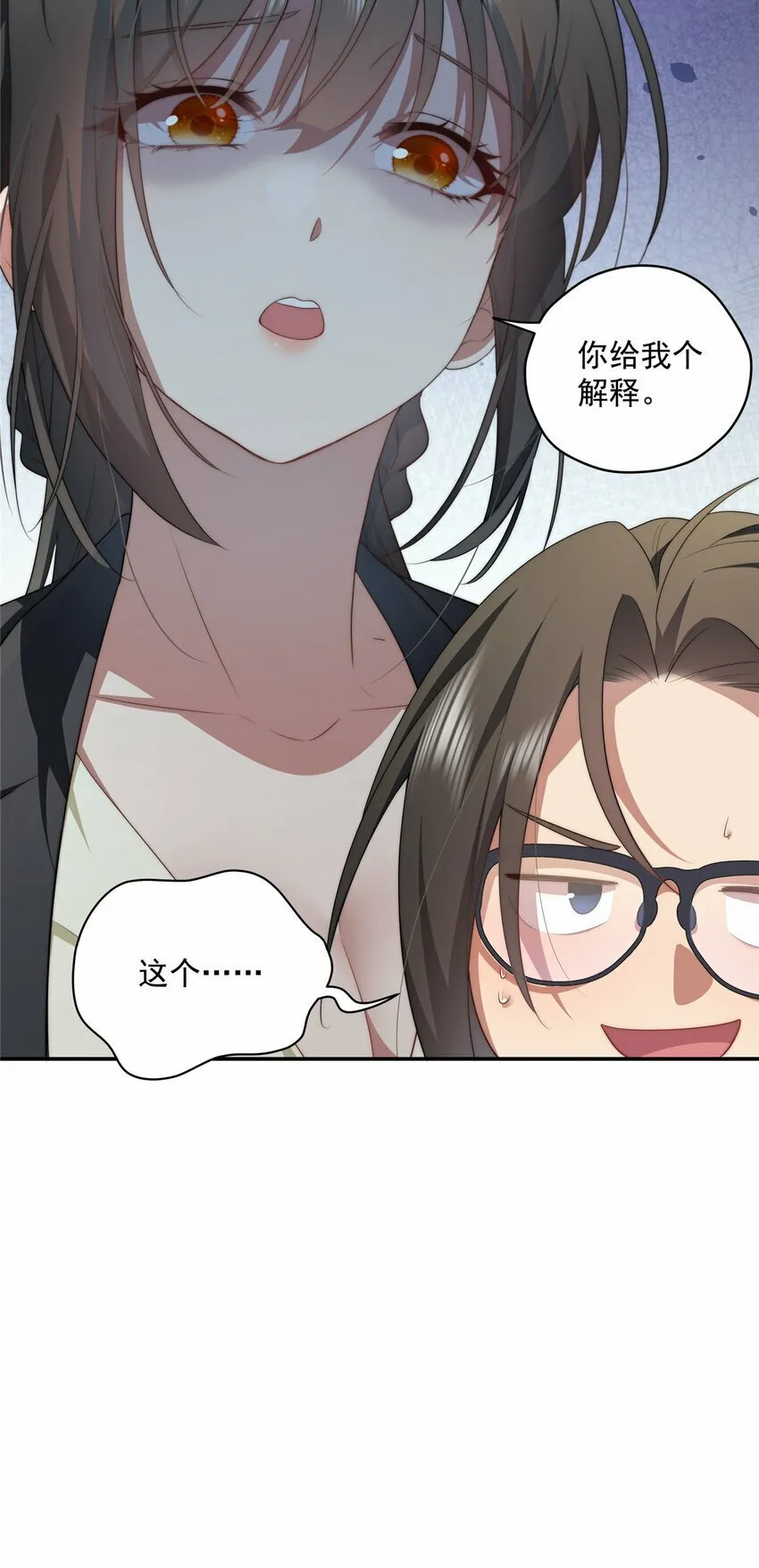 24 24 第31页