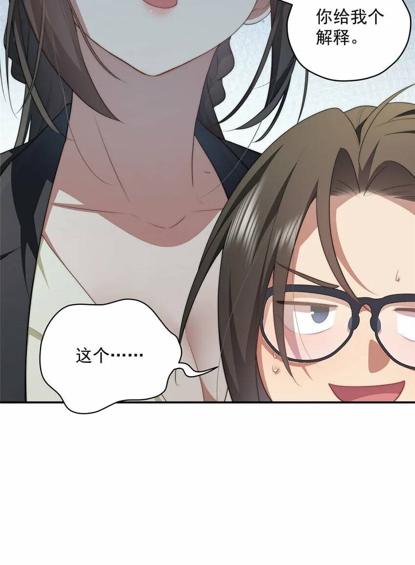25 25 第4页