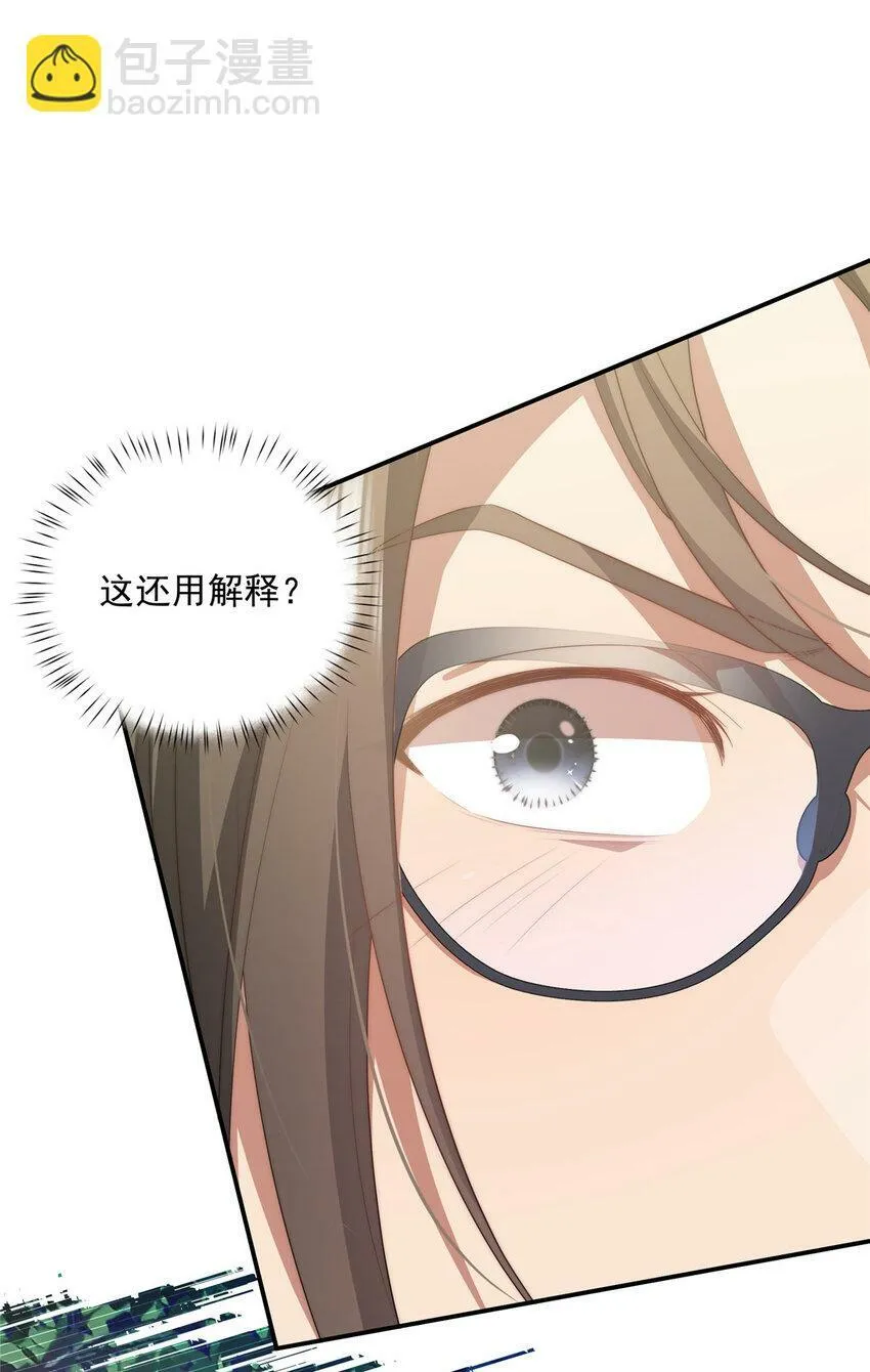 25 25 第5页
