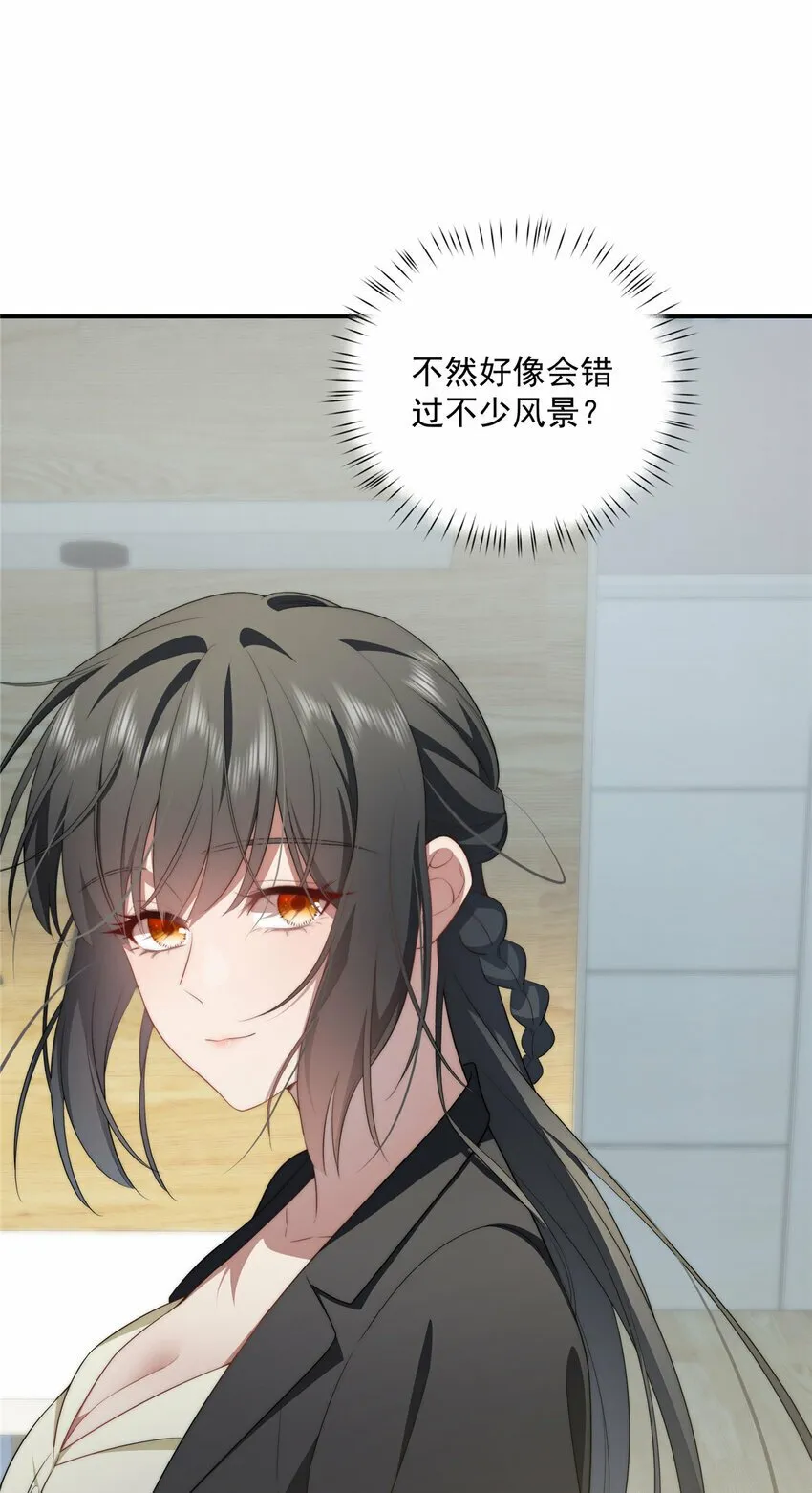 25 25 第21页
