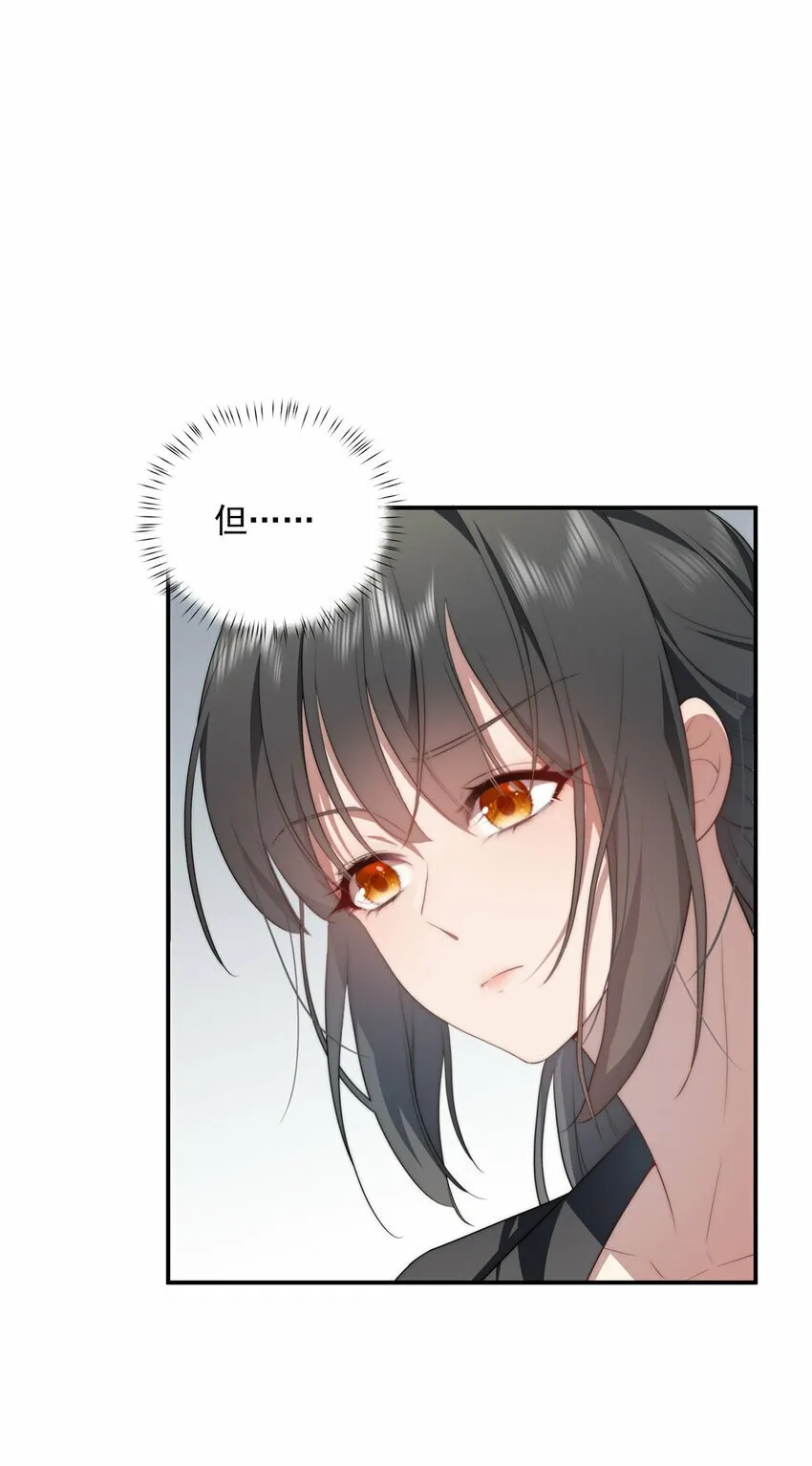 25 25 第27页