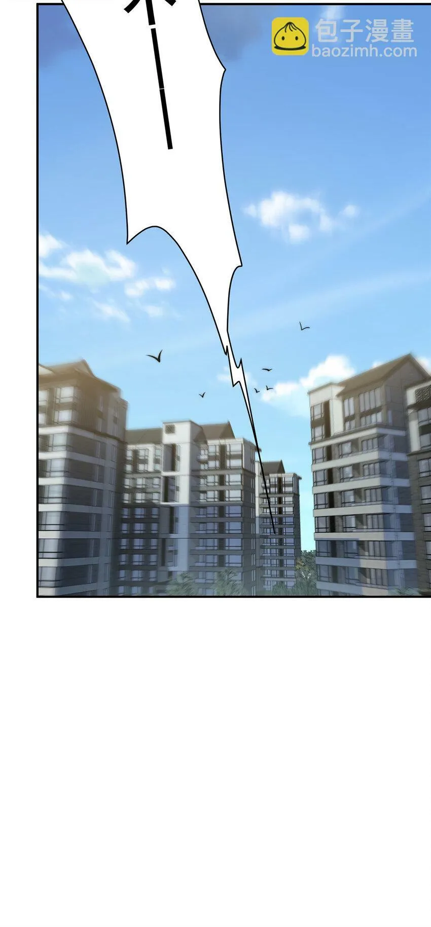 25 25 第32页
