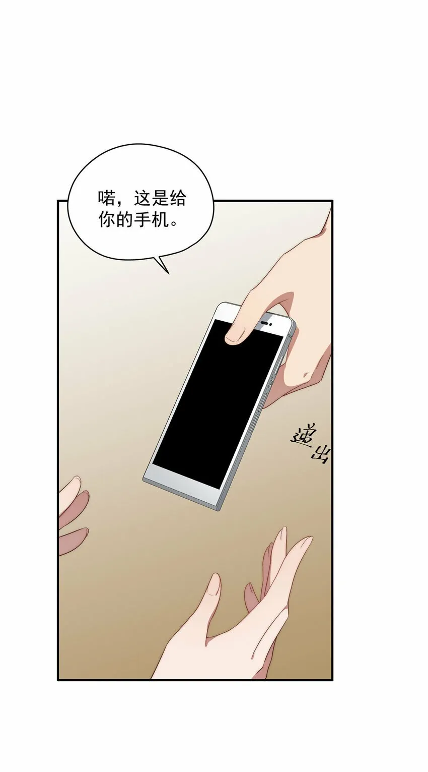 26 26 第3页