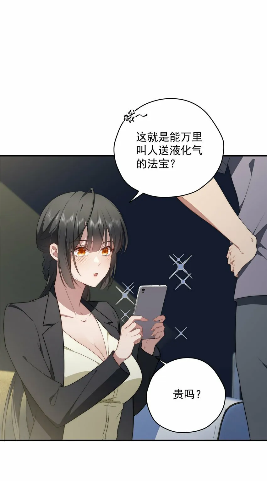 26 26 第4页