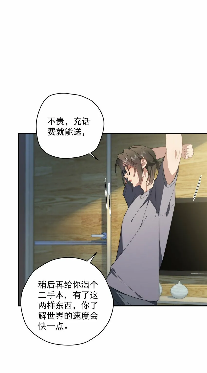 26 26 第5页