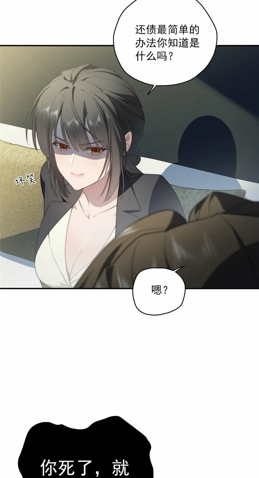 26 26 第9页