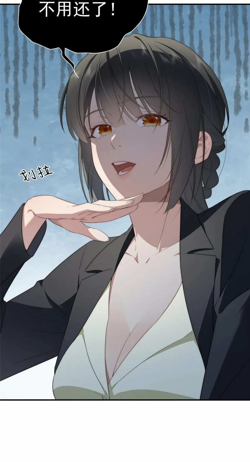 26 26 第10页