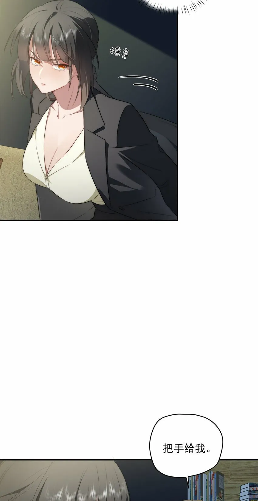 26 26 第13页
