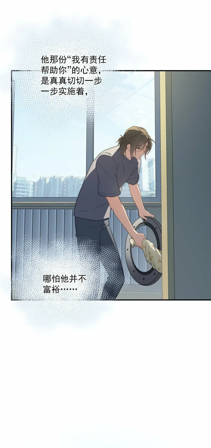 26 26 第22页