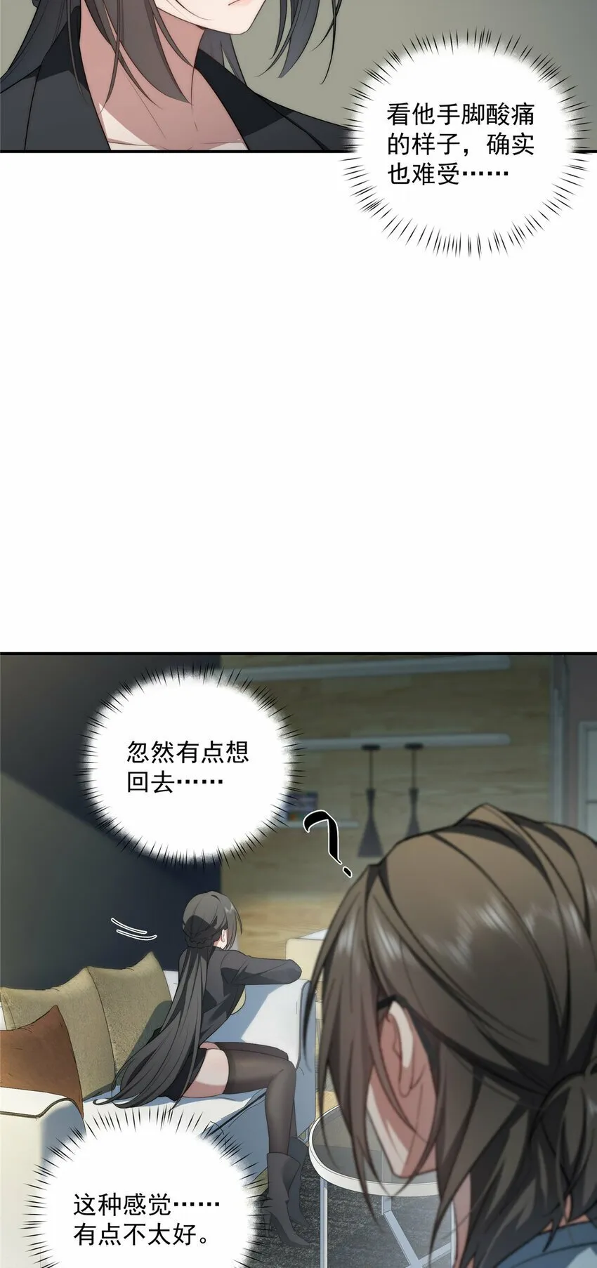 26 26 第24页