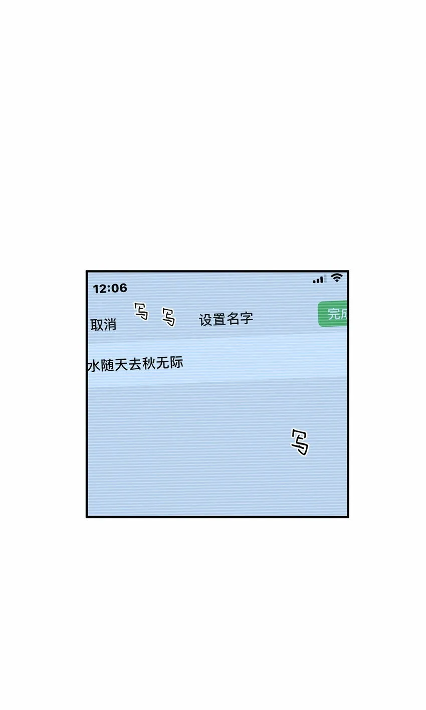 26 26 第29页