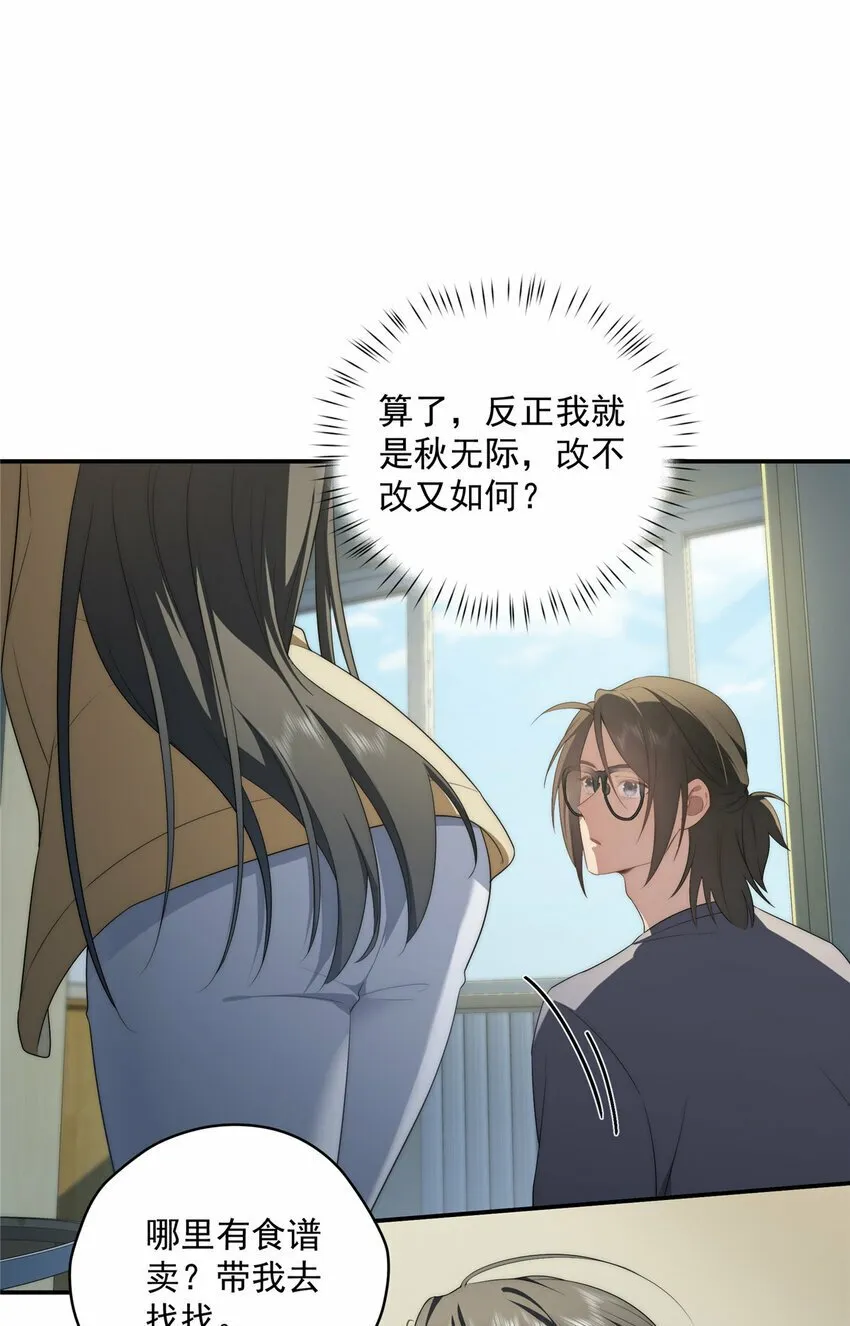 26 26 第34页