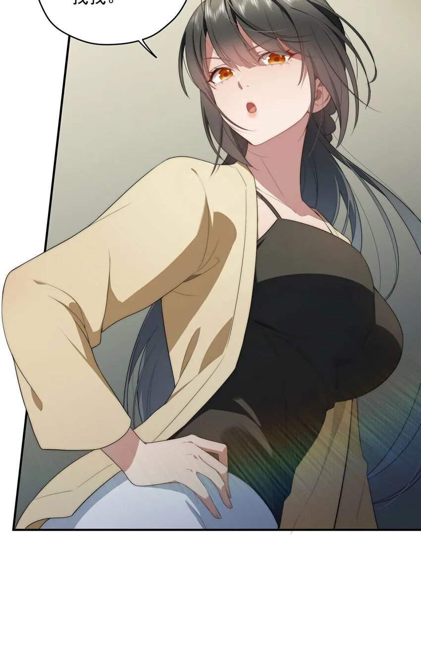 26 26 第35页