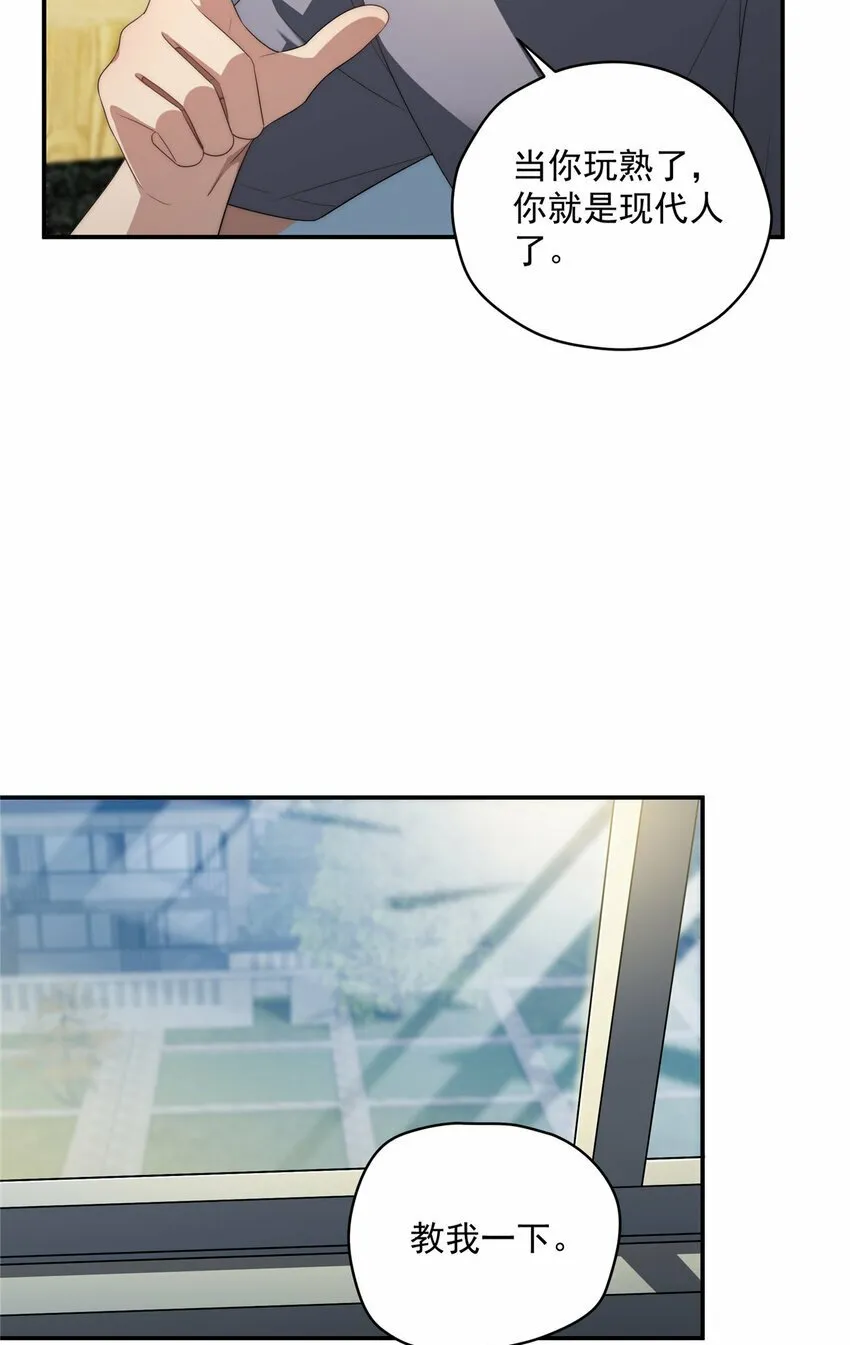 26 26 第39页