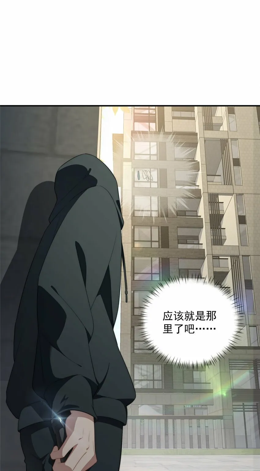 26 26 第41页