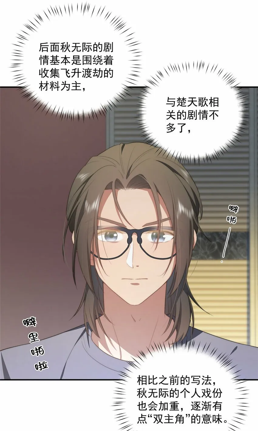 27 27 第4页