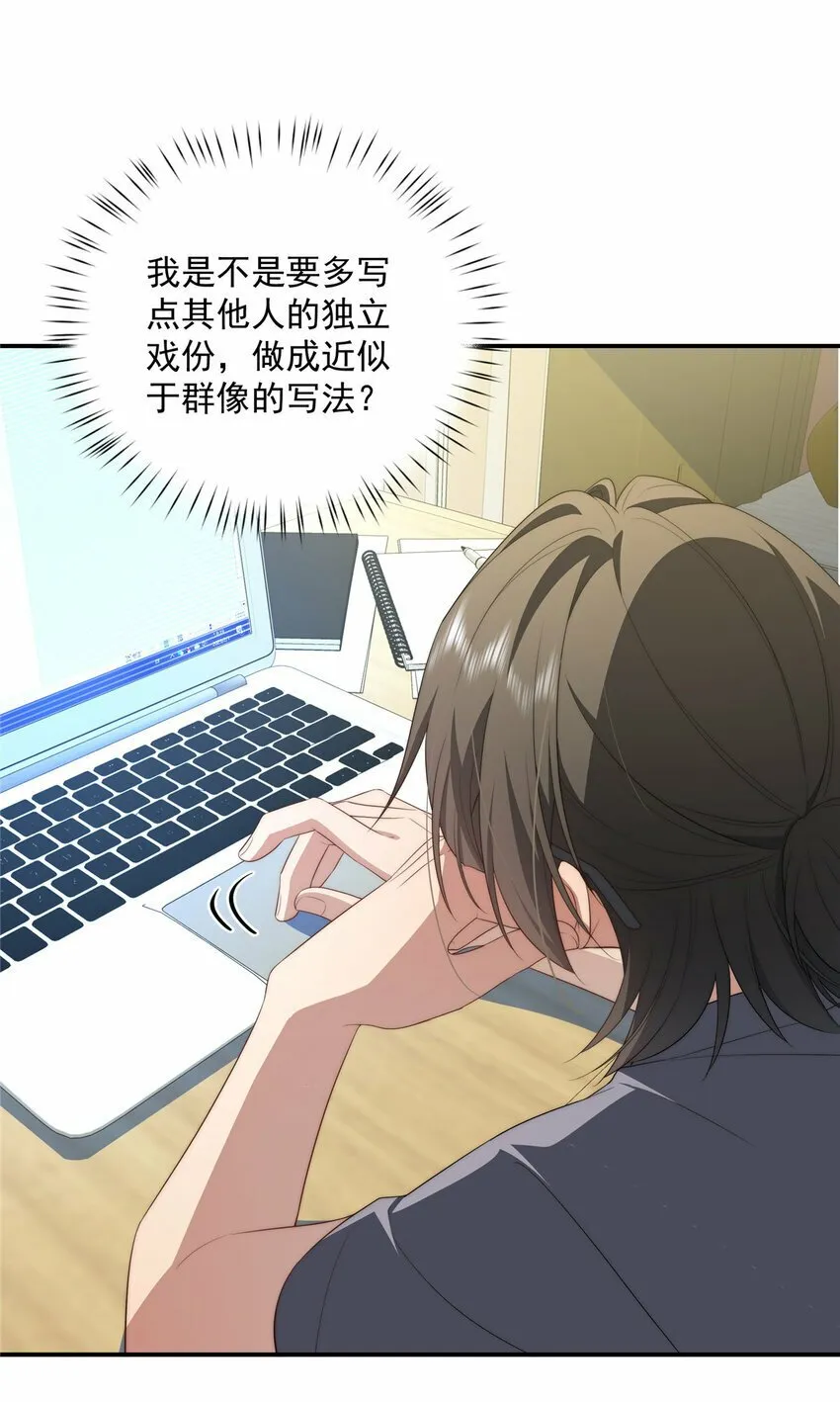 27 27 第6页