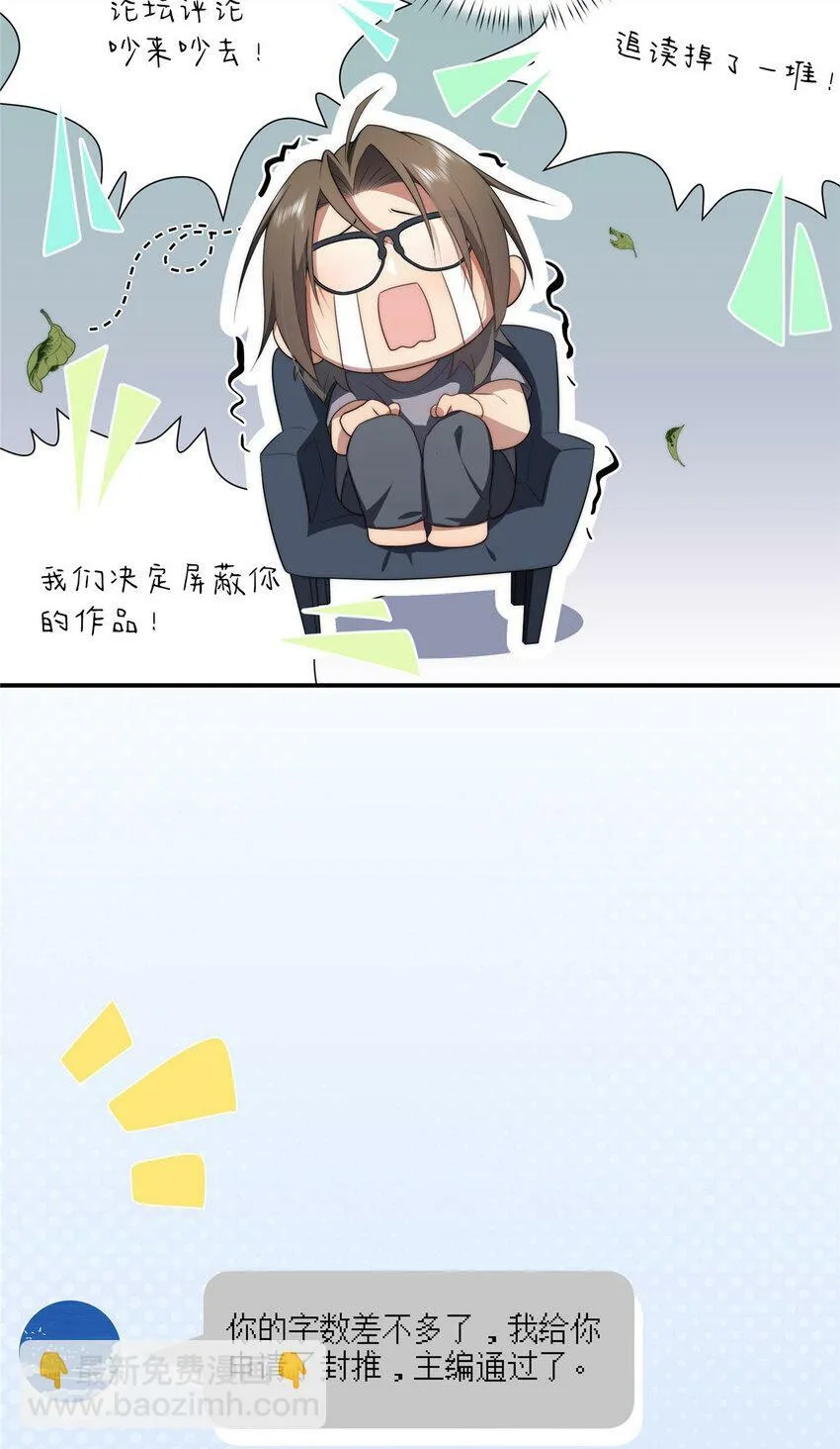 27 27 第9页