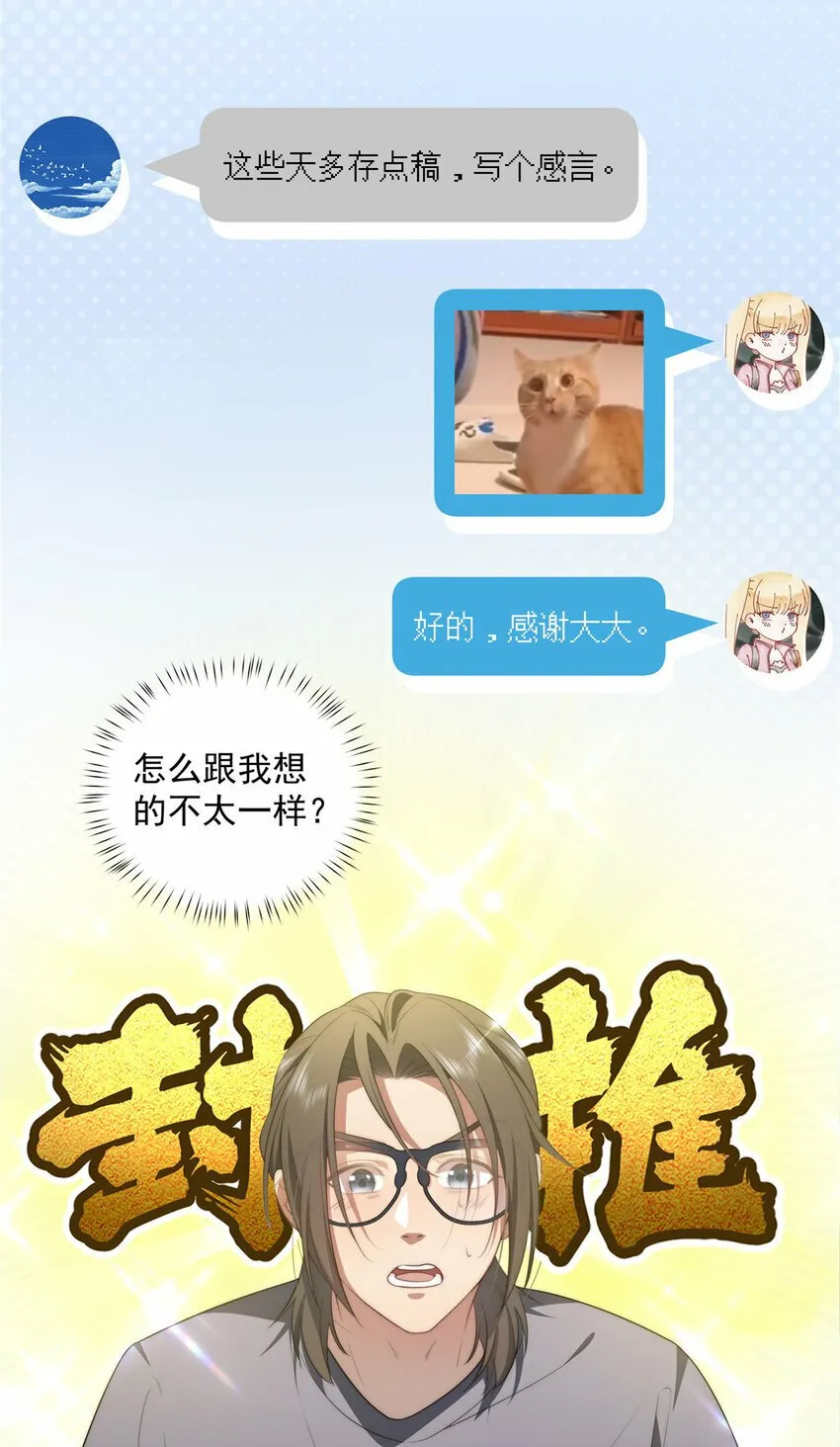 27 27 第10页