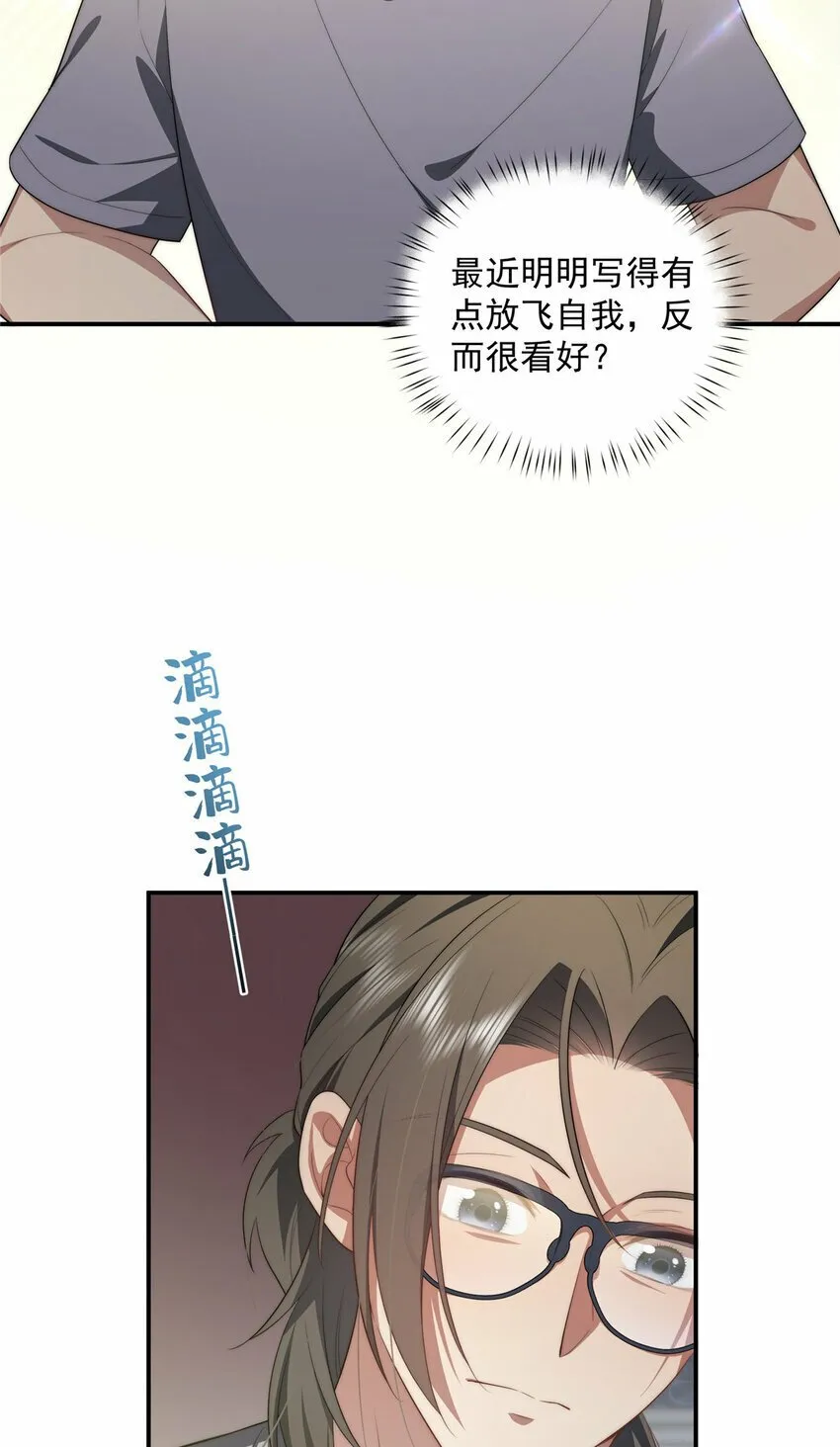 27 27 第11页
