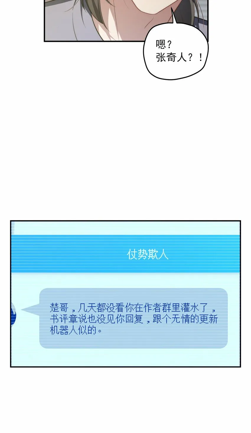 27 27 第12页