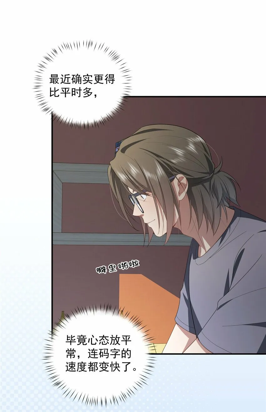 27 27 第13页
