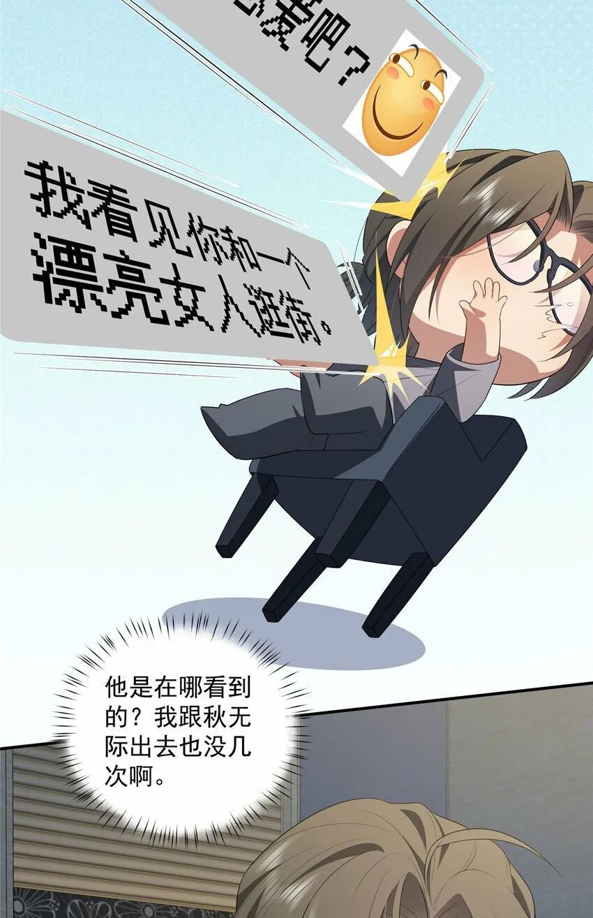 27 27 第15页