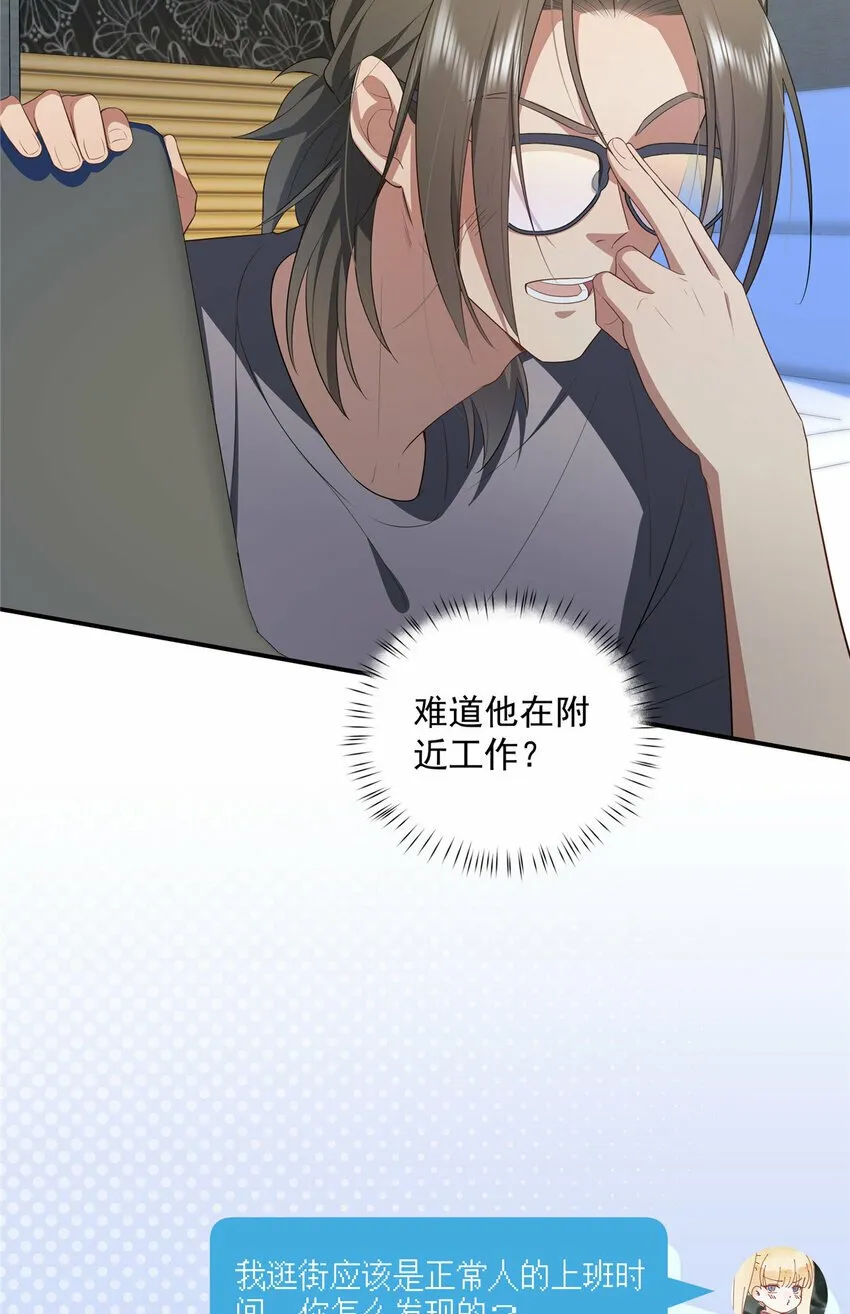 27 27 第16页