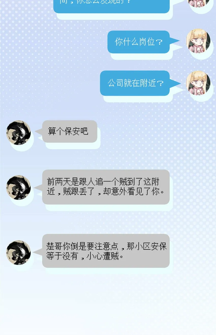 27 27 第17页