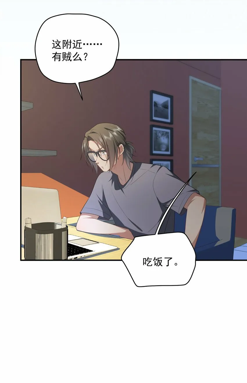 27 27 第18页