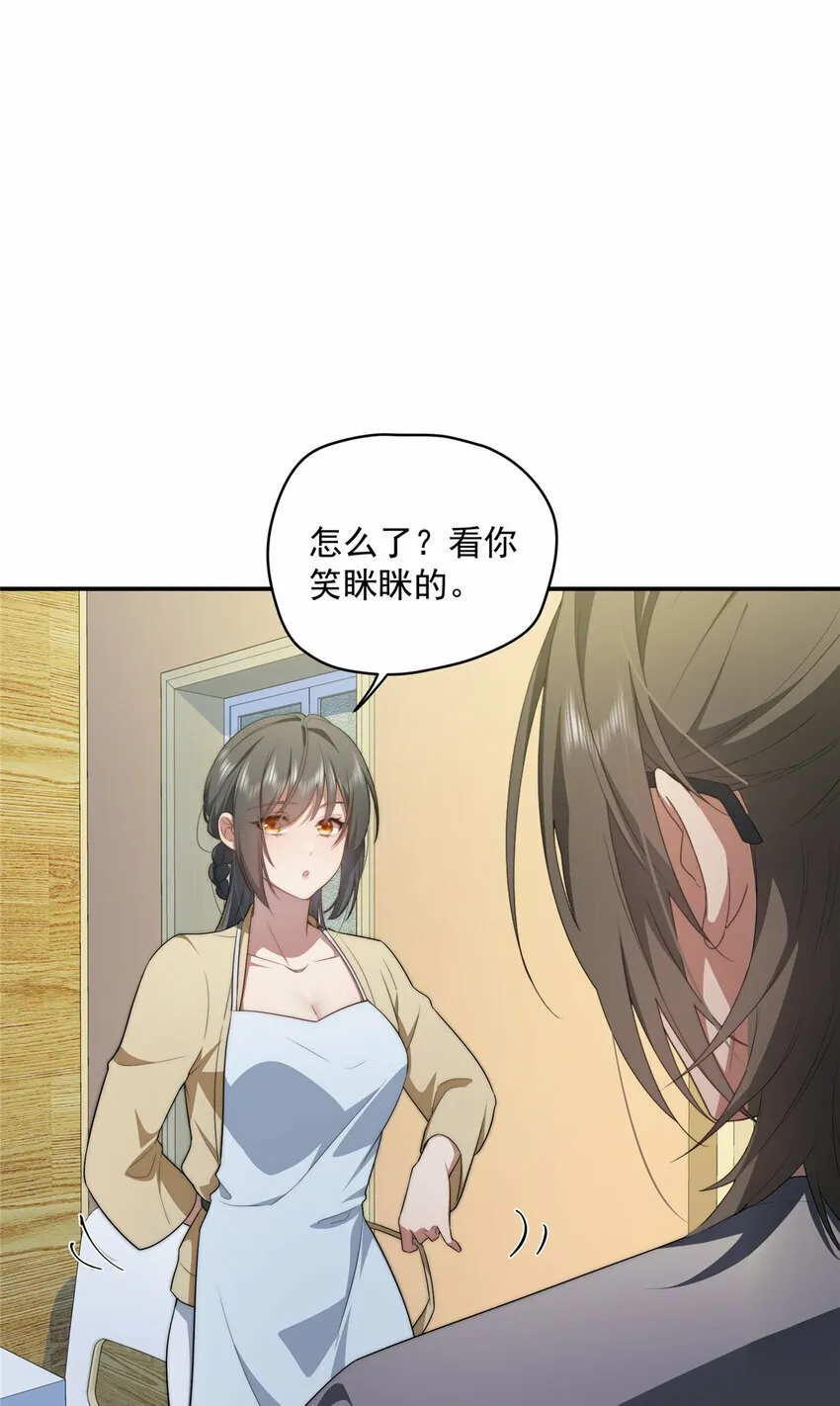27 27 第20页