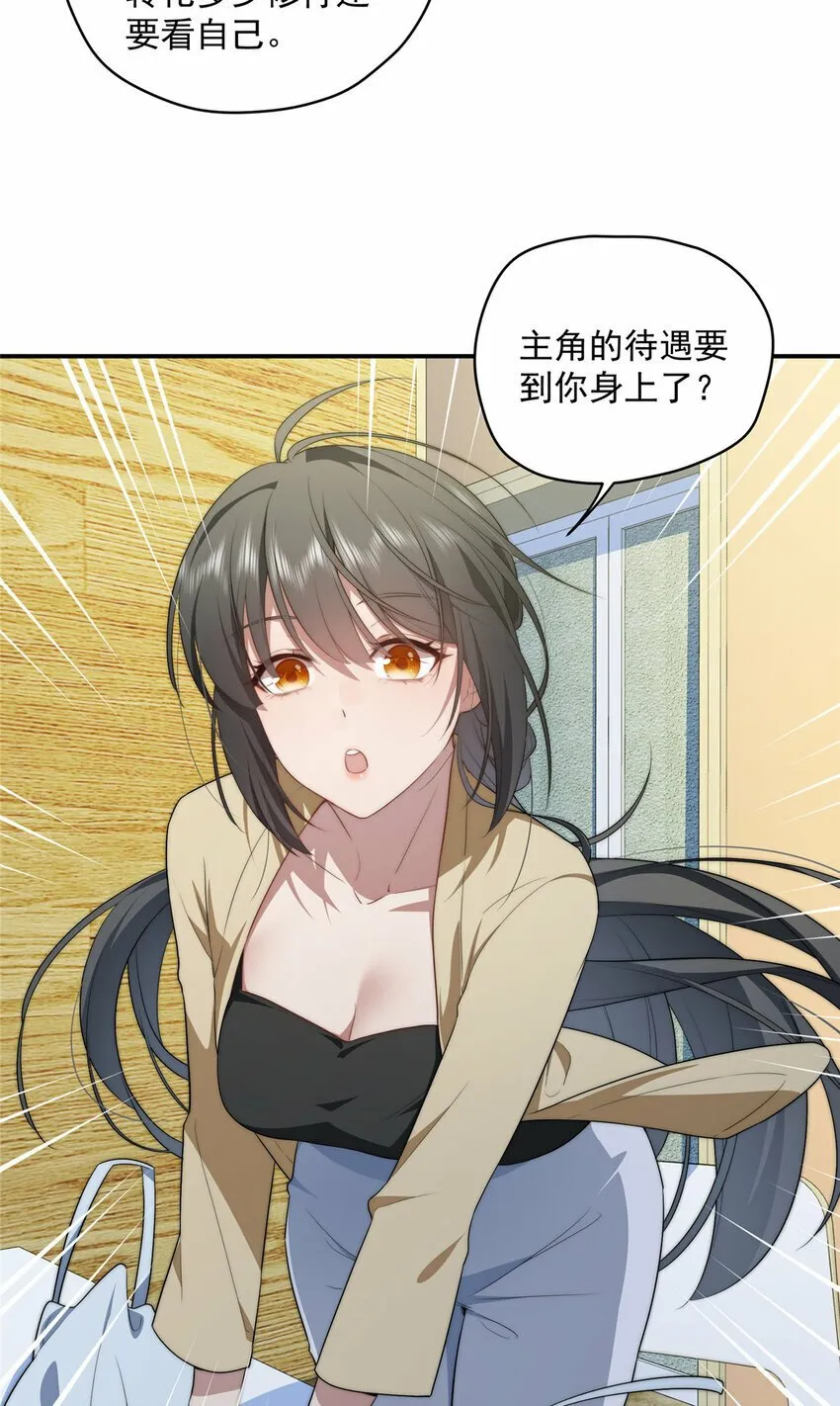 27 27 第22页