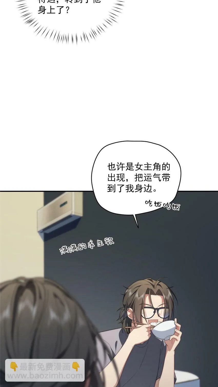 27 27 第26页